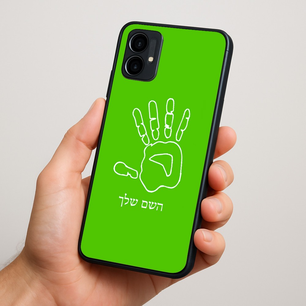 כיסוי בעיצוב אישי עם השם שלך לדגם - Motorola Moto G34 5G בעיצוב יד