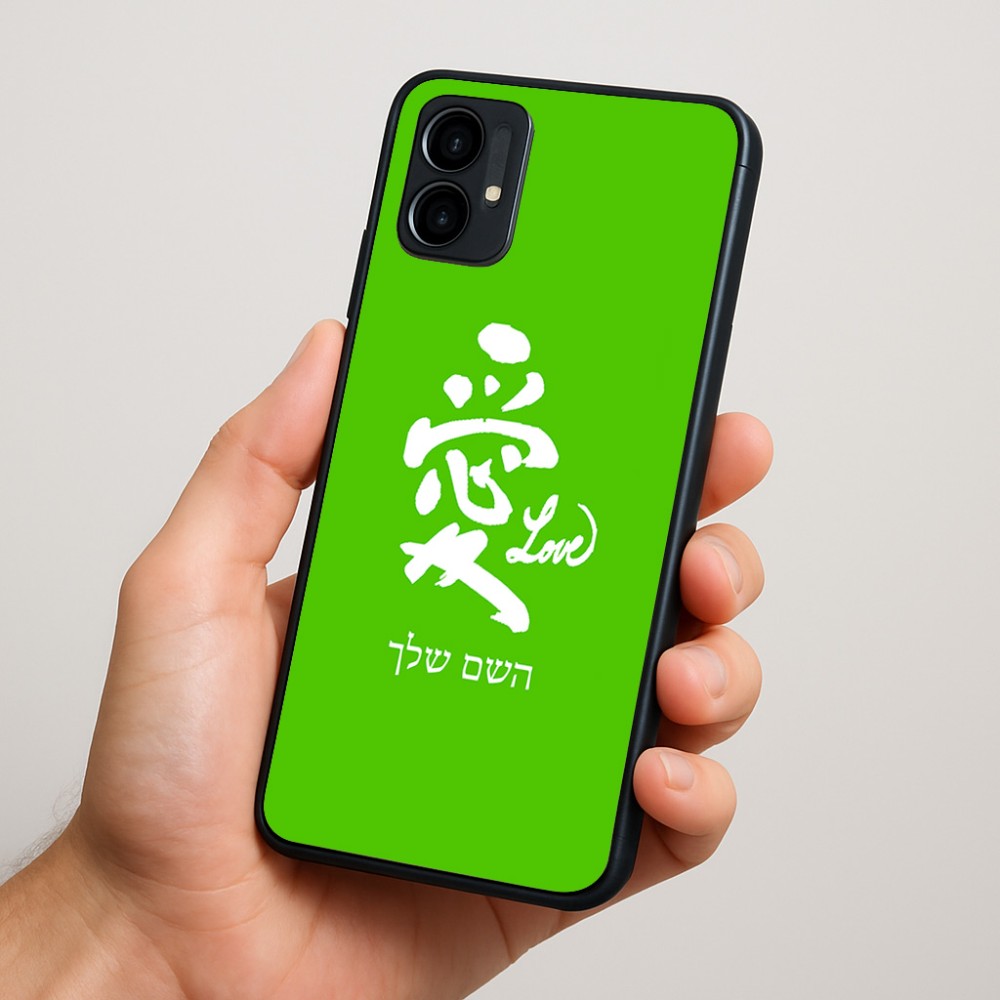 כיסוי בעיצוב אישי עם השם שלך לדגם - Motorola Moto G34 5G בעיצוב אהבה באותיות יפניות