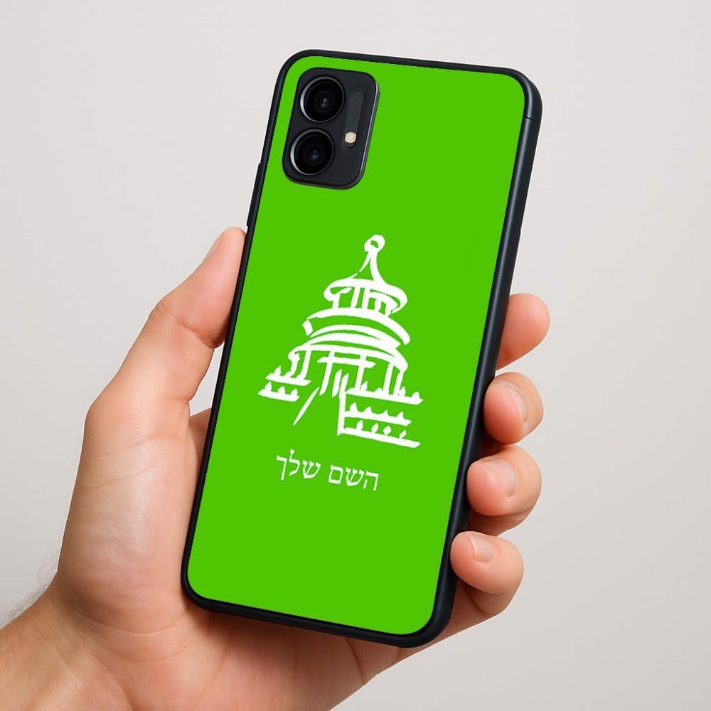כיסוי בעיצוב אישי עם השם שלך לדגם - Motorola Moto G34 5G בעיצוב פגודה - יפן