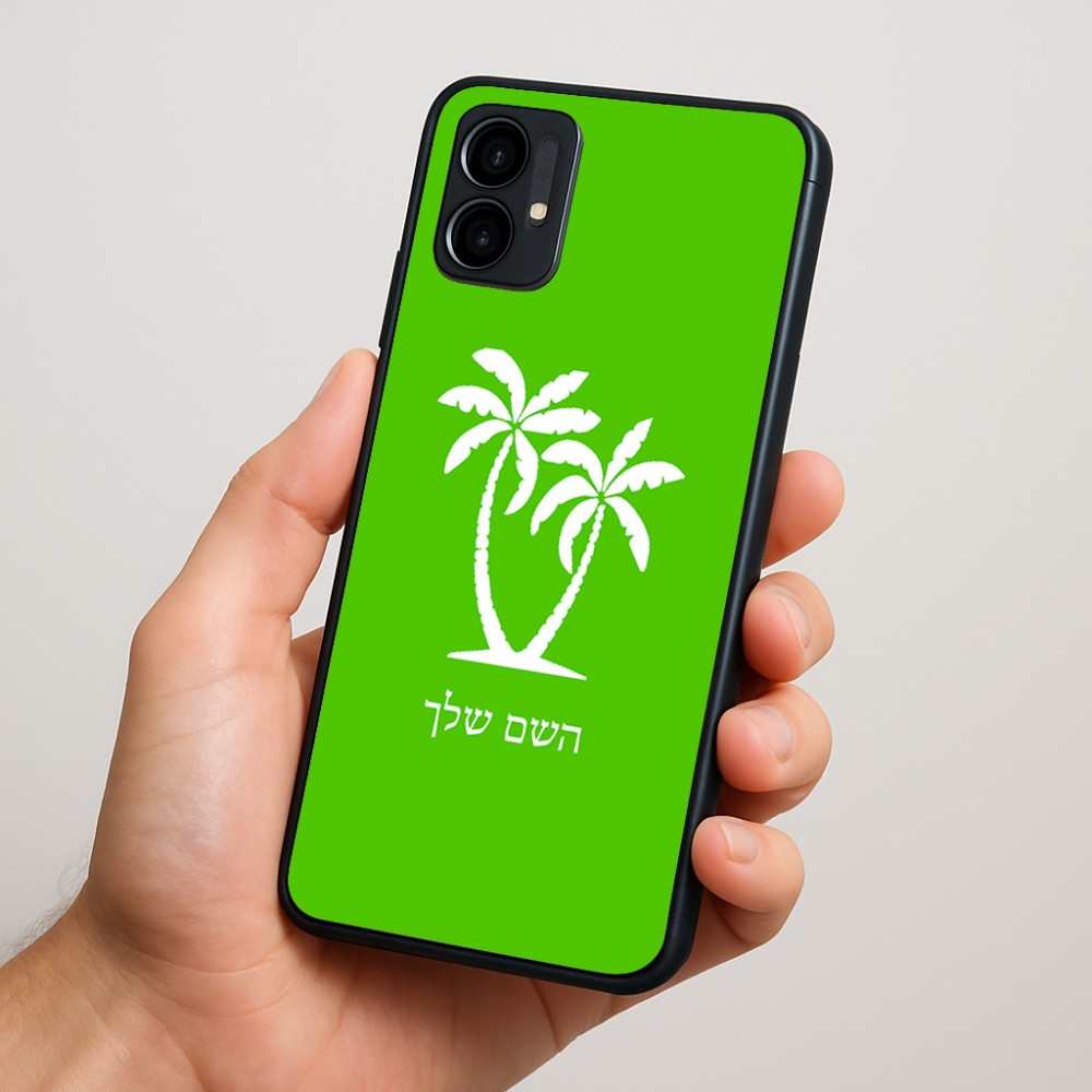 כיסוי בעיצוב אישי עם השם שלך לדגם - Motorola Moto G34 5G בעיצוב כפות ידיים