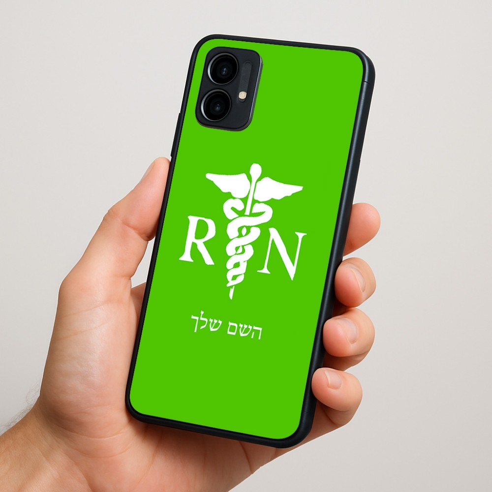 כיסוי בעיצוב אישי עם השם שלך לדגם - Motorola Moto G34 5G בעיצוב אחות מוסמכת