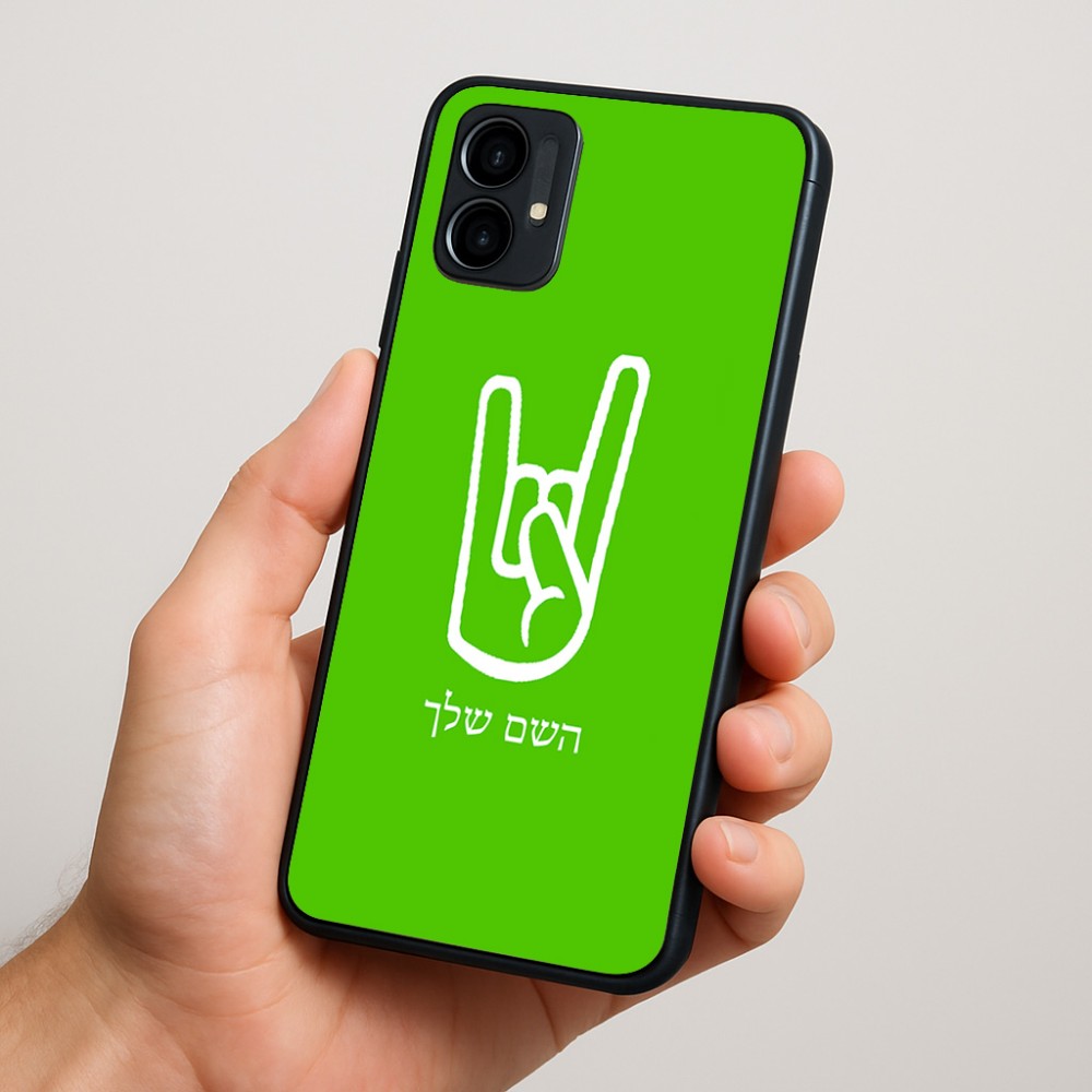כיסוי בעיצוב אישי עם השם שלך לדגם - Motorola Moto G34 5G בעיצוב יד סלע
