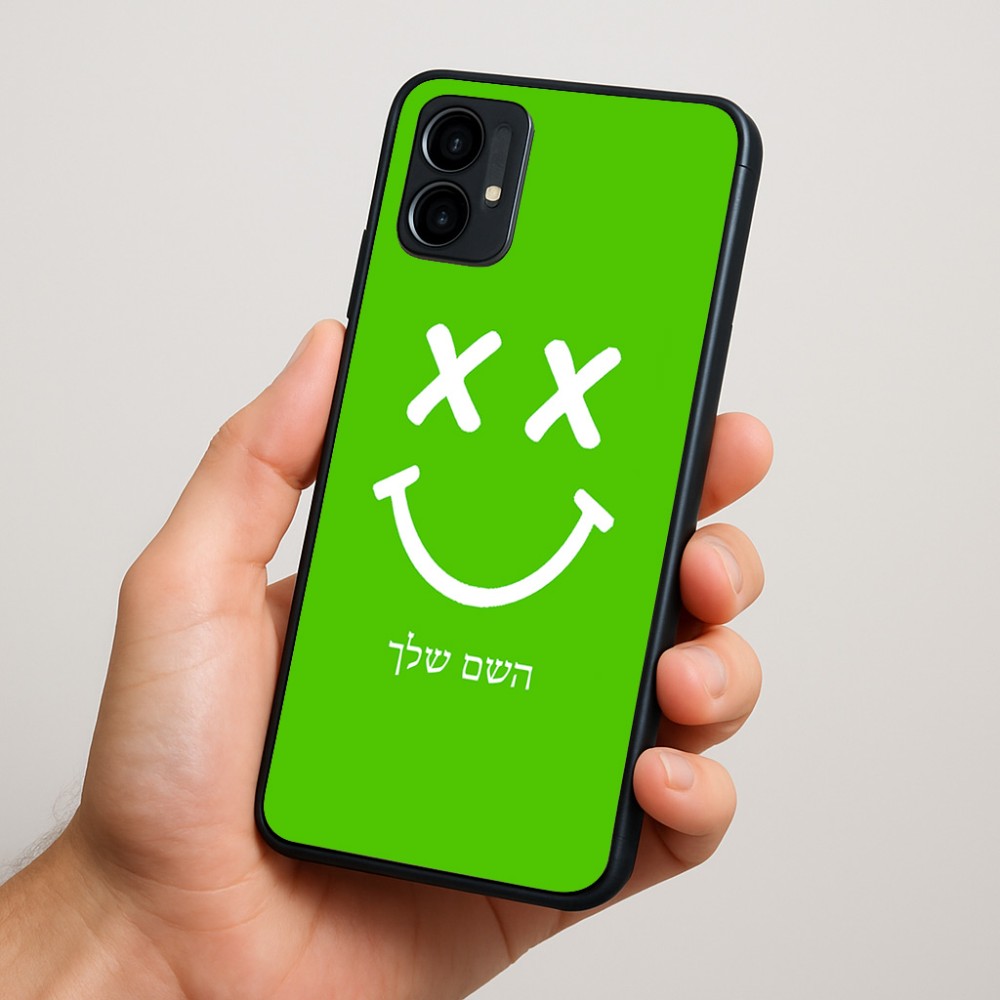כיסוי בעיצוב אישי עם השם שלך לדגם - Motorola Moto G34 5G בעיצוב סמיילי