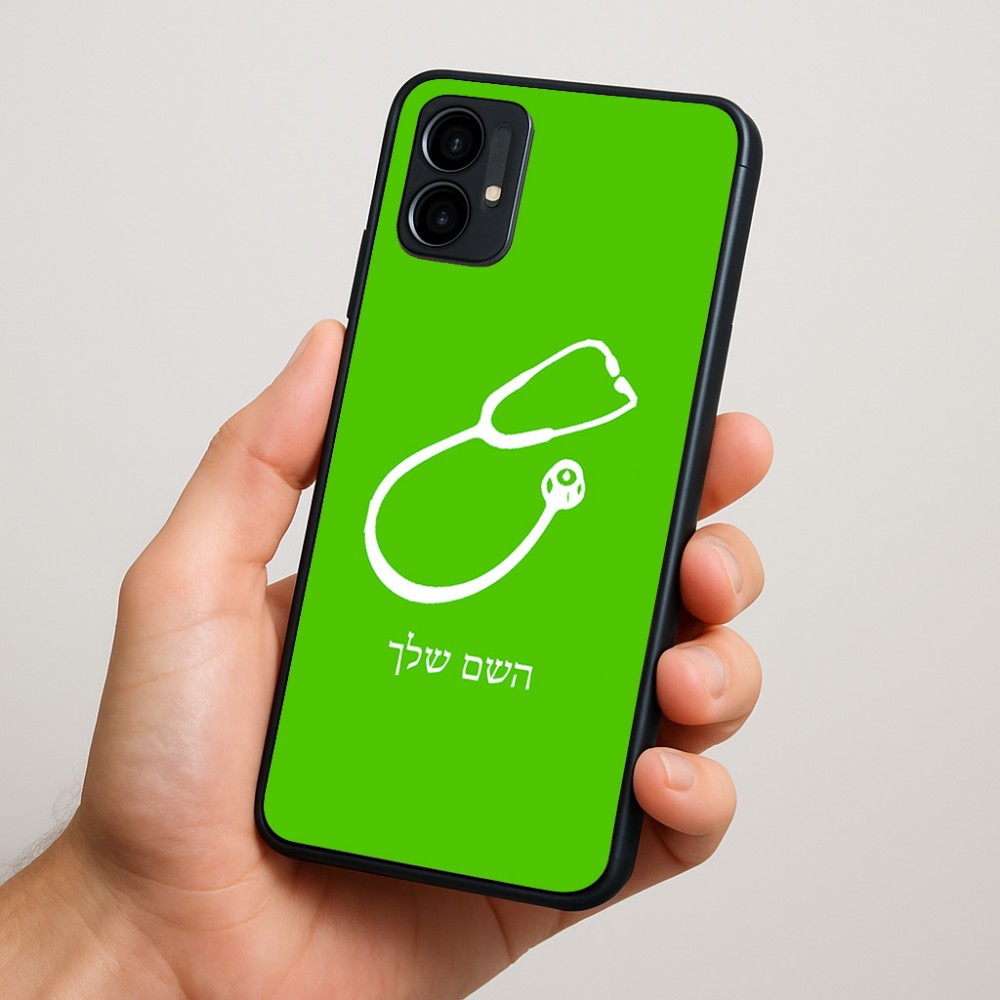כיסוי בעיצוב אישי עם השם שלך לדגם - Motorola Moto G34 5G בעיצוב סטטוסקופ רופא
