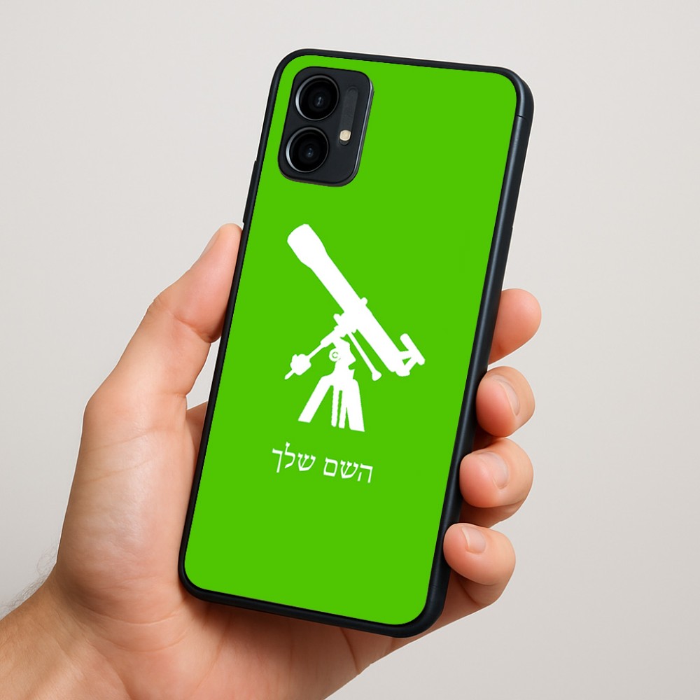 כיסוי בעיצוב אישי עם השם שלך לדגם - Motorola Moto G34 5G בעיצוב טלסקופ