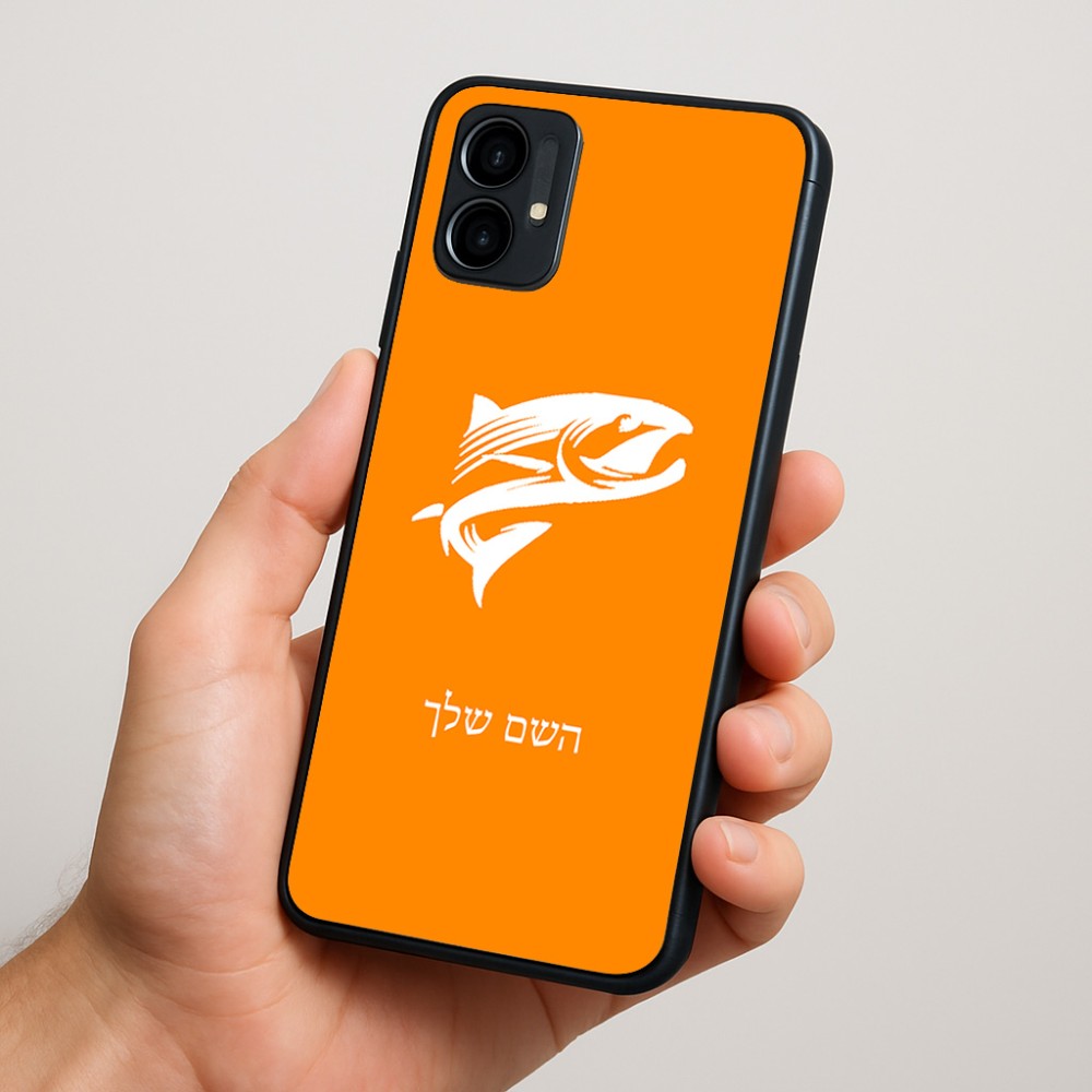 כיסוי בעיצוב אישי עם השם שלך לדגם - Motorola Moto G34 5G בעיצוב לדוג