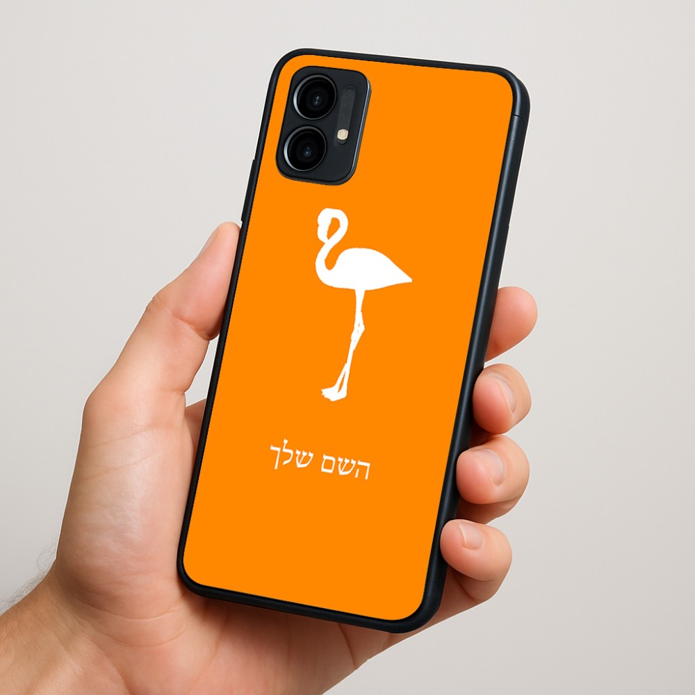כיסוי בעיצוב אישי עם השם שלך לדגם - Motorola Moto G34 5G בעיצוב אנפה