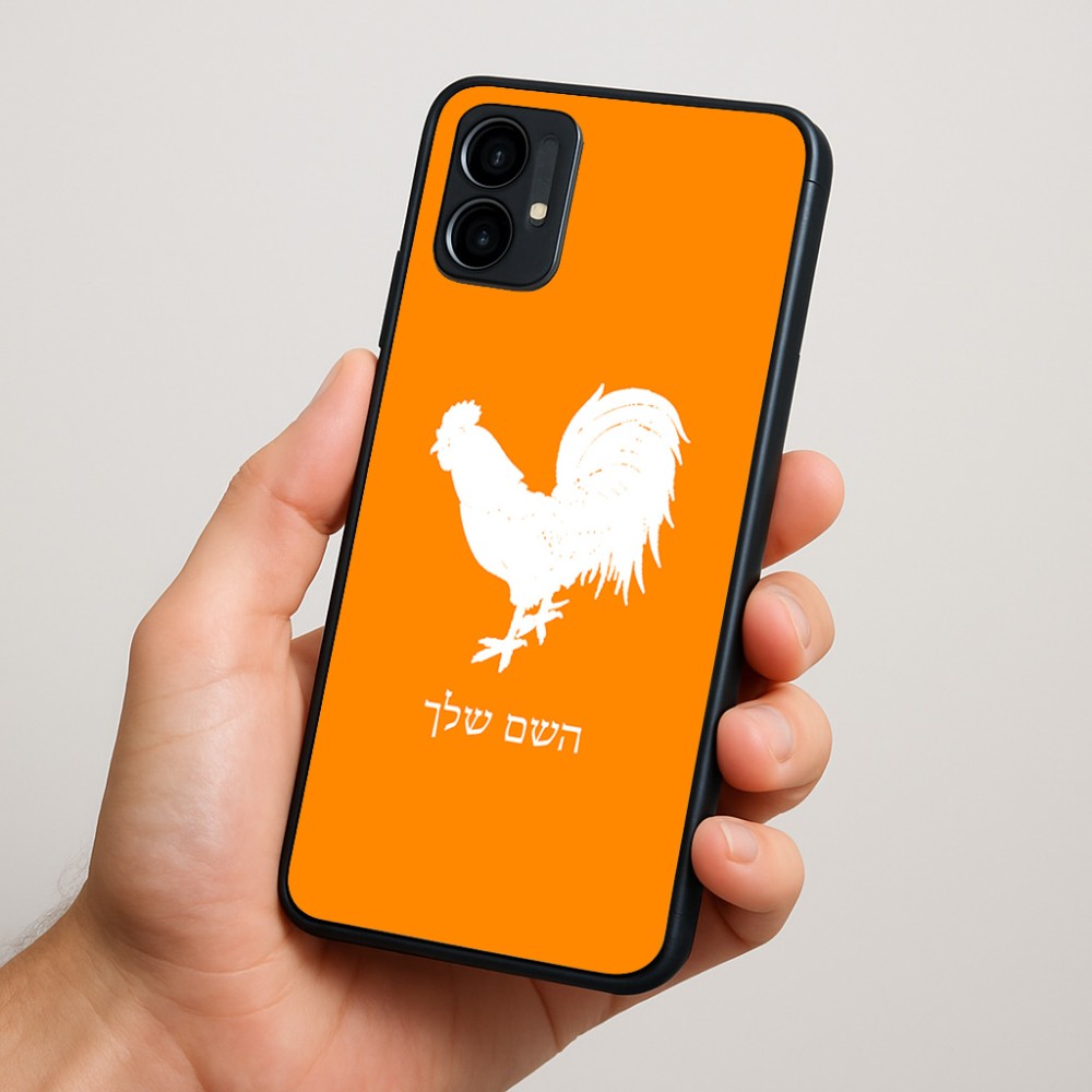 כיסוי בעיצוב אישי עם השם שלך לדגם - Motorola Moto G34 5G בעיצוב תרנגול