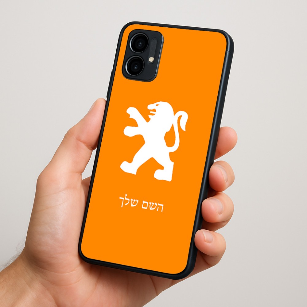 כיסוי בעיצוב אישי עם השם שלך לדגם - Motorola Moto G34 5G בעיצוב פיג'ו