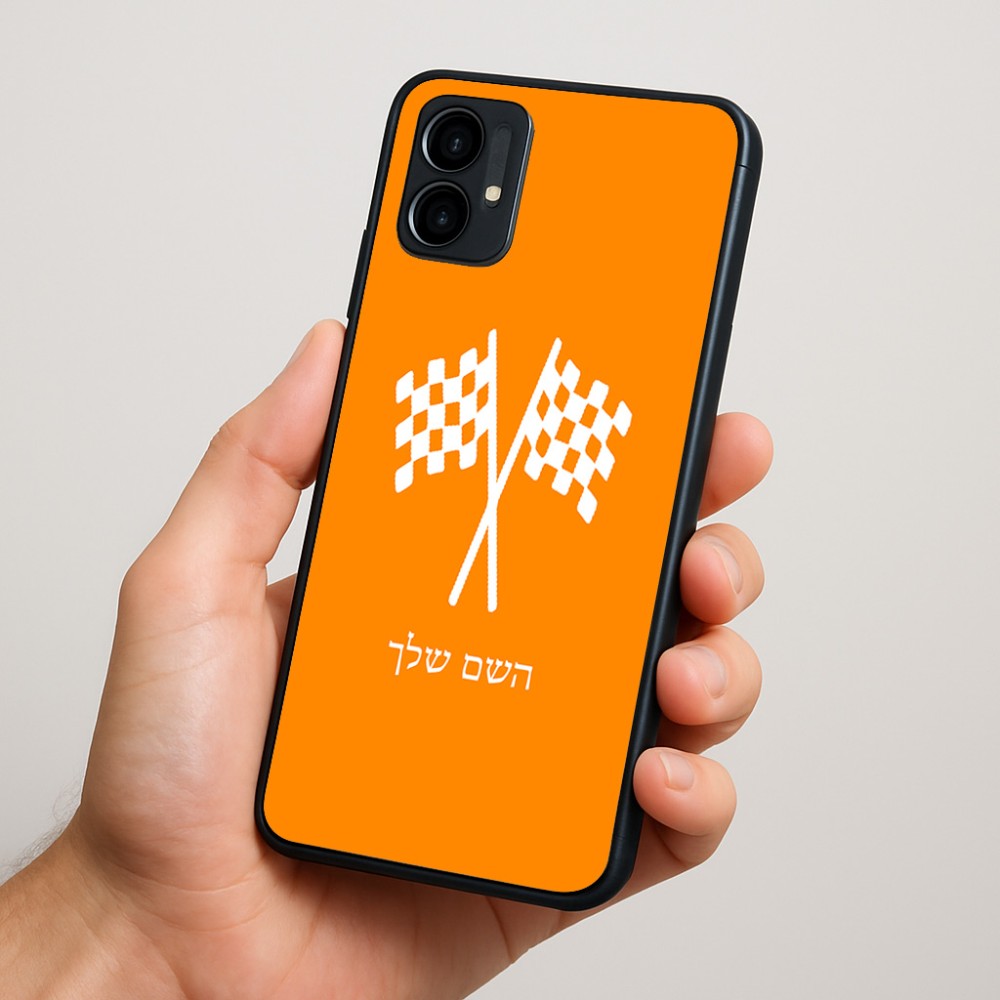 כיסוי בעיצוב אישי עם השם שלך לדגם - Motorola Moto G34 5G בעיצוב דגל המירוץ