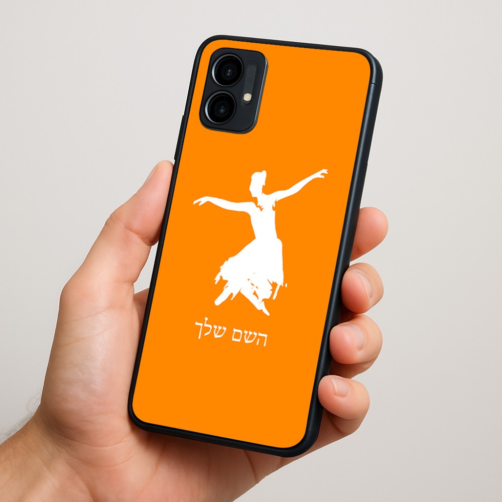 כיסוי בעיצוב אישי עם השם שלך לדגם - Motorola Moto G34 5G בעיצוב בלרינה
