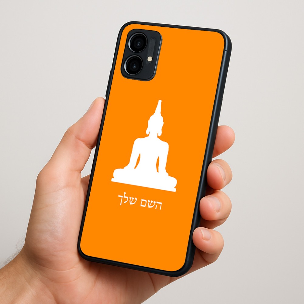 כיסוי בעיצוב אישי עם השם שלך לדגם - Motorola Moto G34 5G בעיצוב בודה