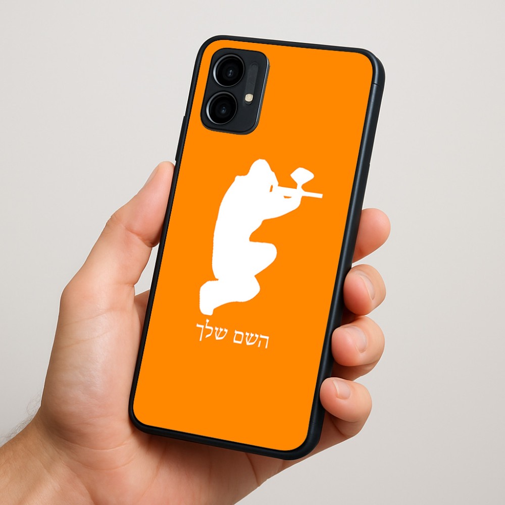 כיסוי בעיצוב אישי עם השם שלך לדגם - Motorola Moto G34 5G בעיצוב שחקן כאב כדור