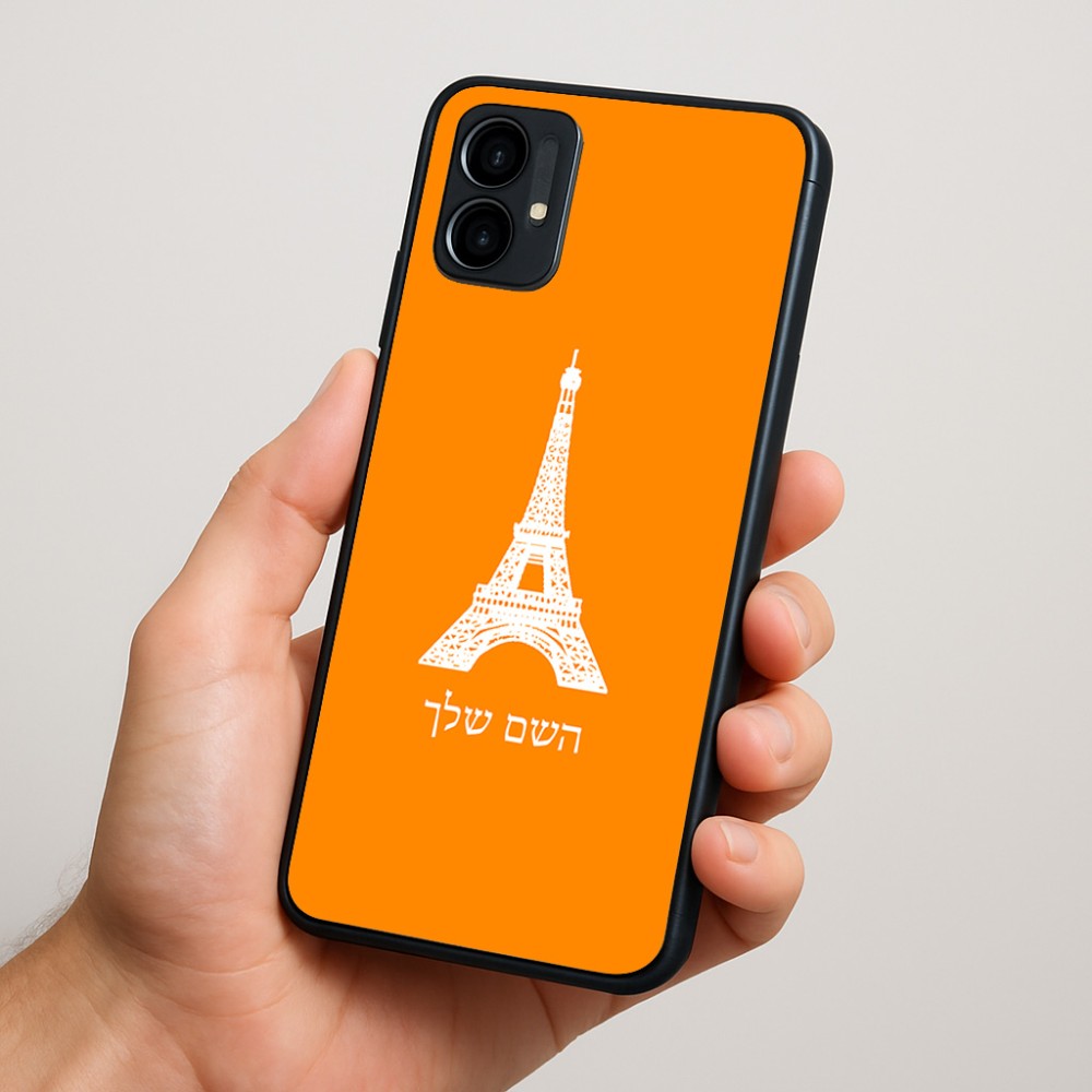 כיסוי בעיצוב אישי עם השם שלך לדגם - Motorola Moto G34 5G בעיצוב מגדל אייפל