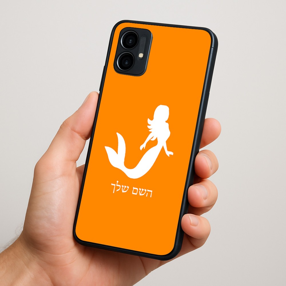 כיסוי בעיצוב אישי עם השם שלך לדגם - Motorola Moto G34 5G בעיצוב בתולת ים - אישה