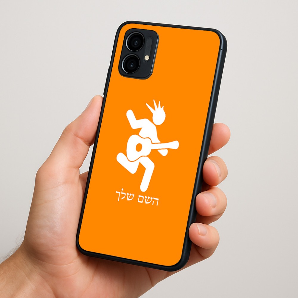 כיסוי בעיצוב אישי עם השם שלך לדגם - Motorola Moto G34 5G בעיצוב נגן גיטרה