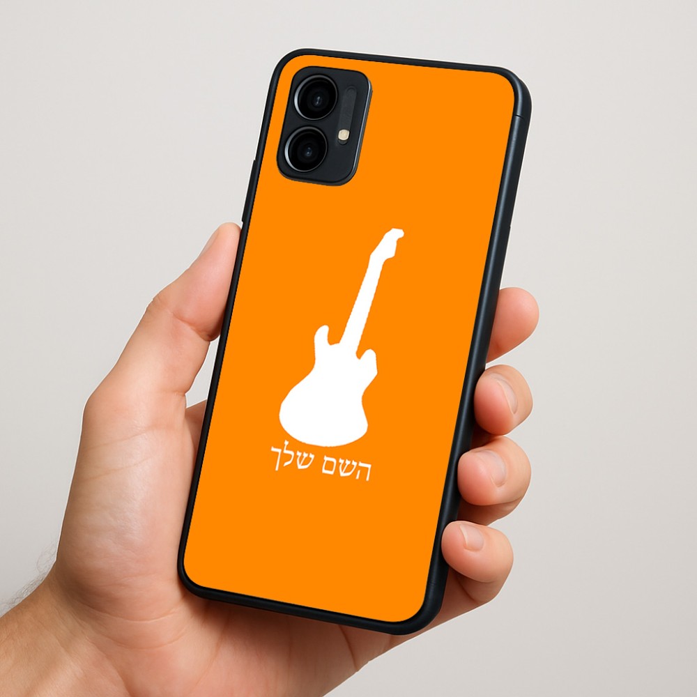 כיסוי בעיצוב אישי עם השם שלך לדגם - Motorola Moto G34 5G בעיצוב גיטרה