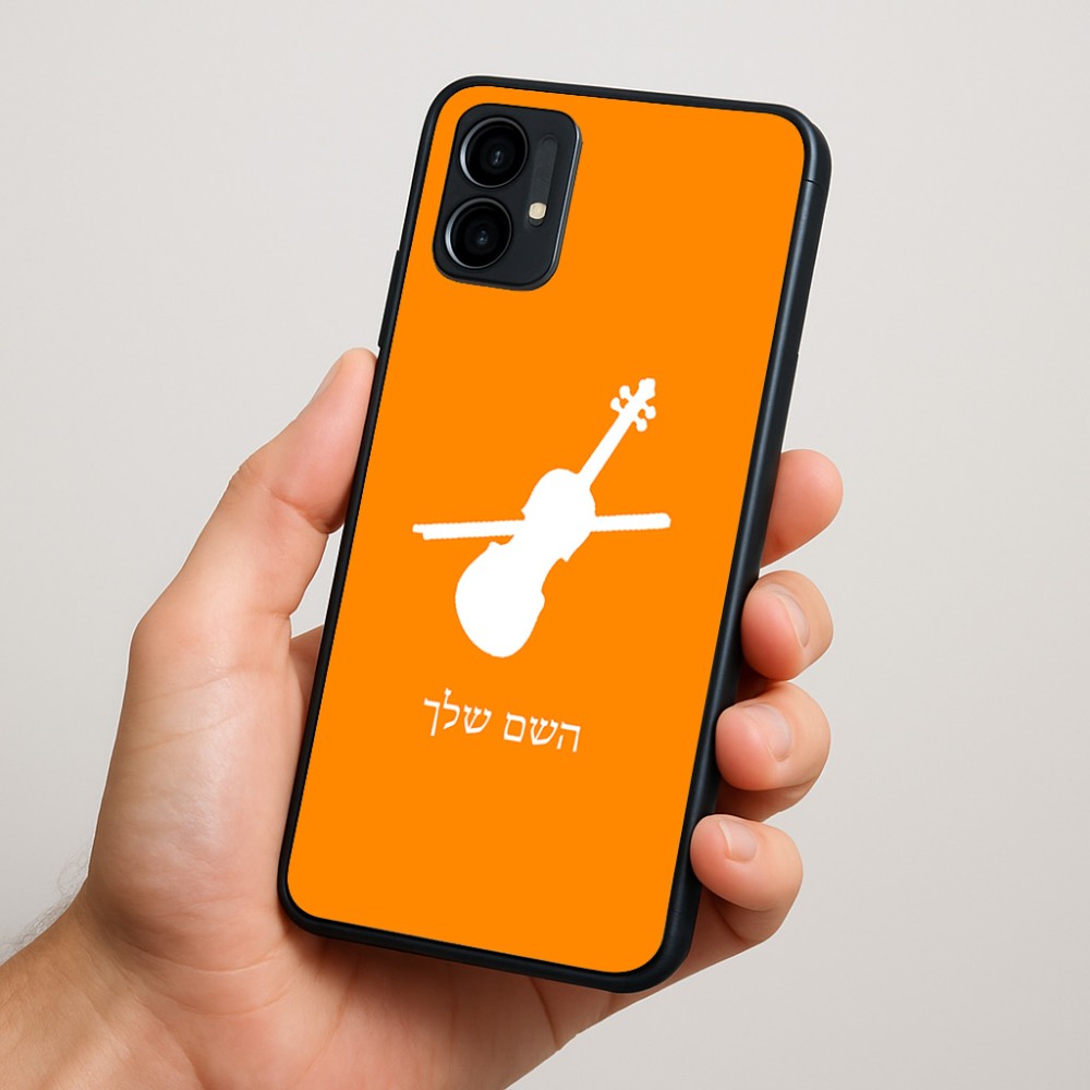 כיסוי בעיצוב אישי עם השם שלך לדגם - Motorola Moto G34 5G בעיצוב כינור