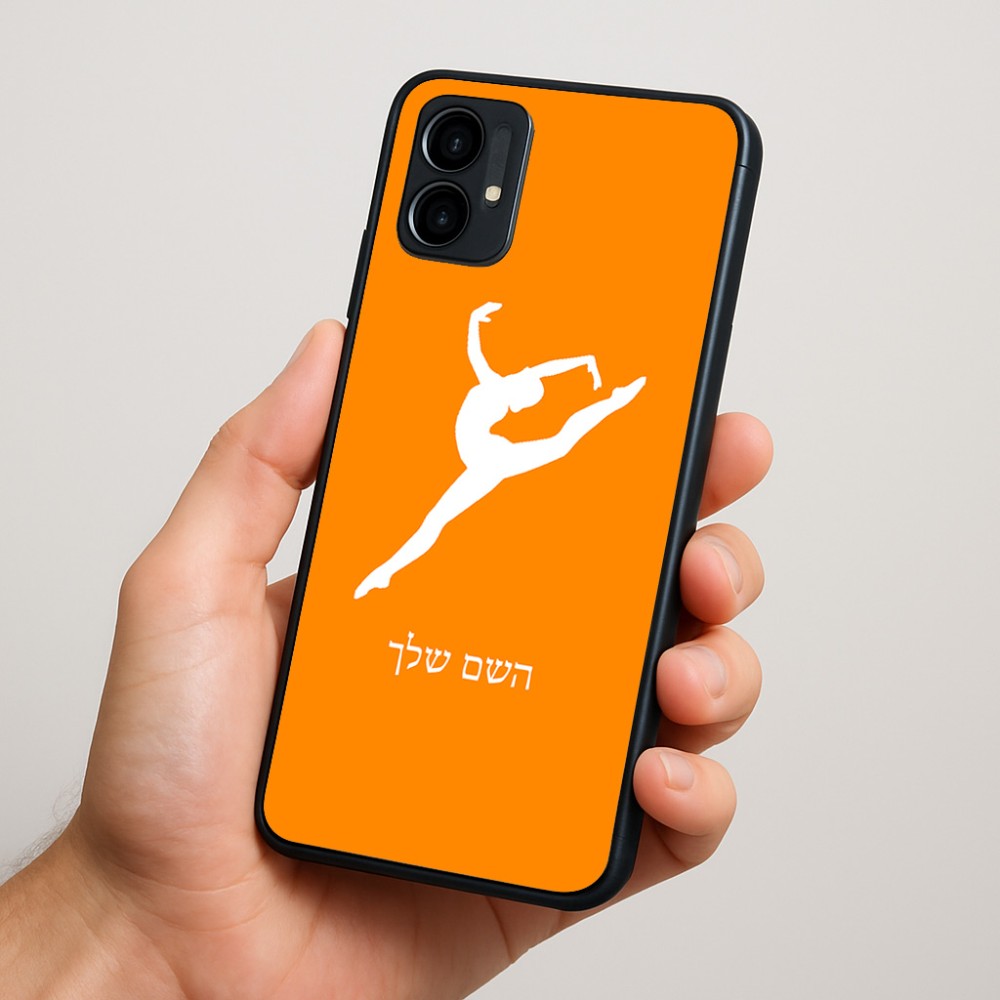 כיסוי בעיצוב אישי עם השם שלך לדגם - Motorola Moto G34 5G בעיצוב בלט