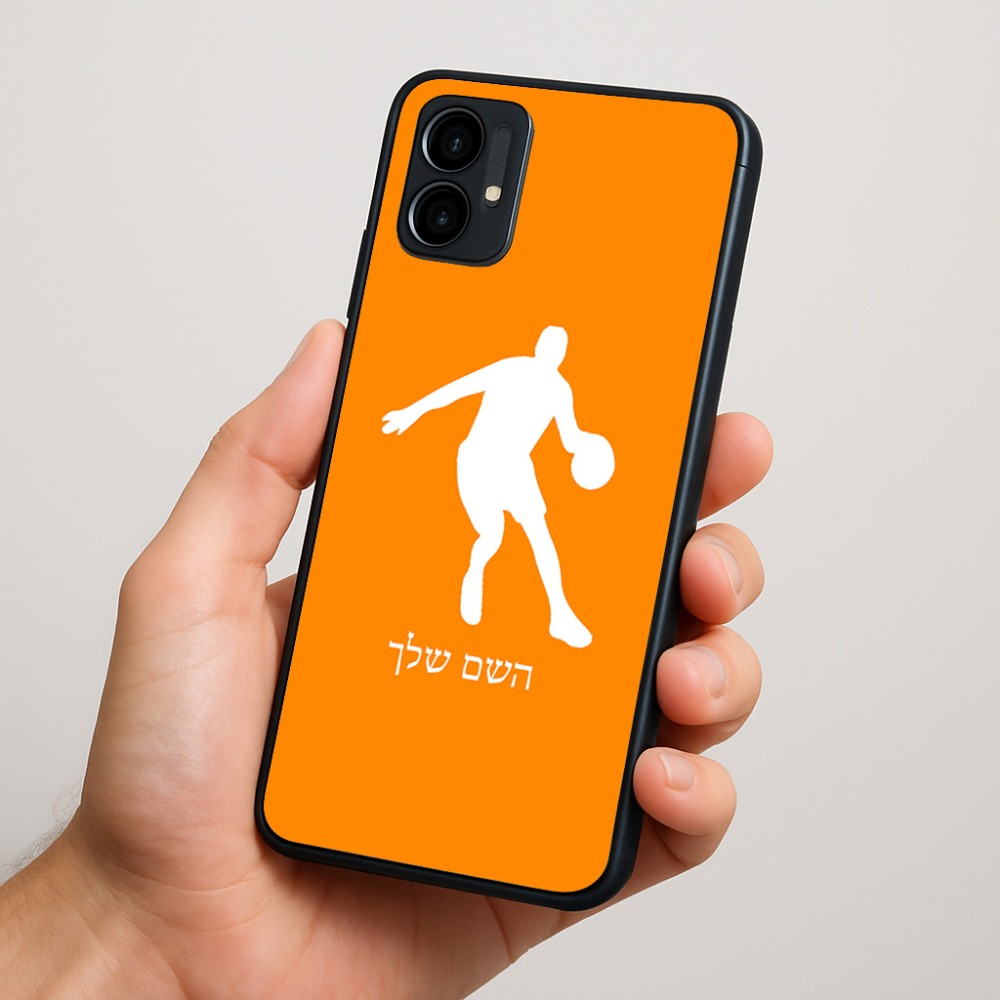 כיסוי בעיצוב אישי עם השם שלך לדגם - Motorola Moto G34 5G בעיצוב שחקן כדורסל