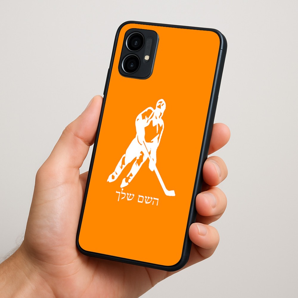 כיסוי בעיצוב אישי עם השם שלך לדגם - Motorola Moto G34 5G בעיצוב שחקן הוקי