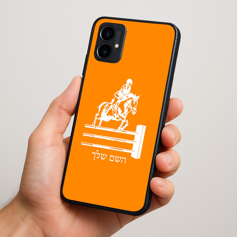 כיסוי בעיצוב אישי עם השם שלך לדגם - Motorola Moto G34 5G בעיצוב רוכב סוסים