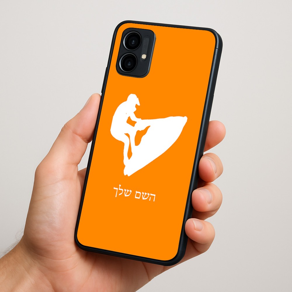 כיסוי בעיצוב אישי עם השם שלך לדגם - Motorola Moto G34 5G בעיצוב אופנוע ים