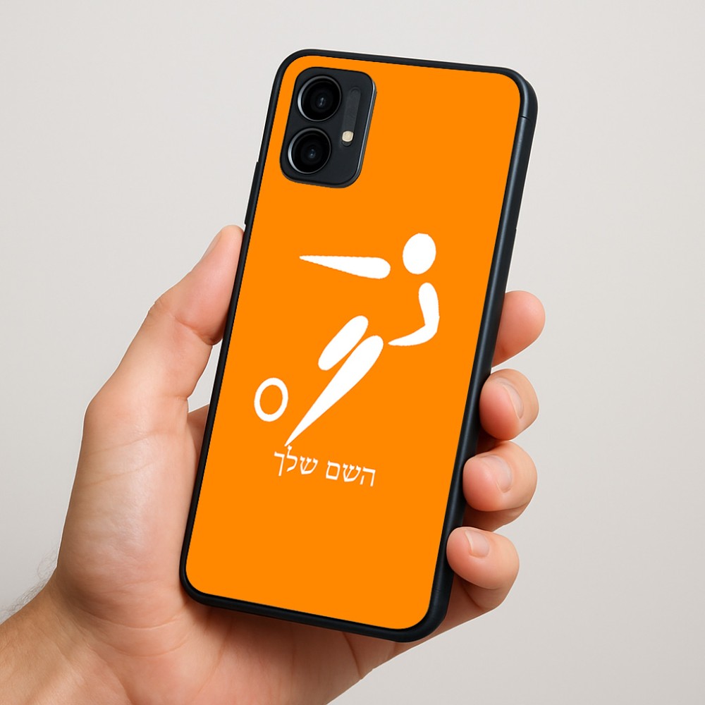 כיסוי בעיצוב אישי עם השם שלך לדגם - Motorola Moto G34 5G בעיצוב כדורגל אולימפי