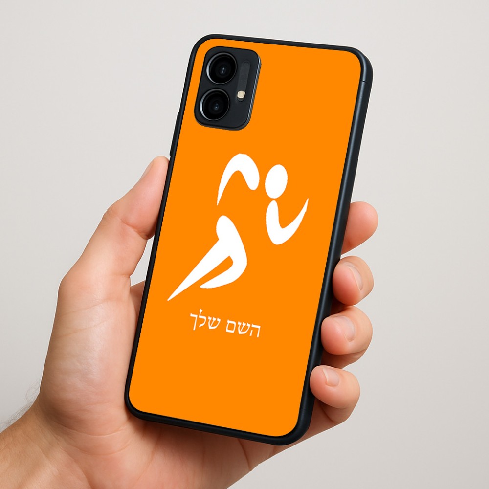 כיסוי בעיצוב אישי עם השם שלך לדגם - Motorola Moto G34 5G בעיצוב רצים אולימפיים