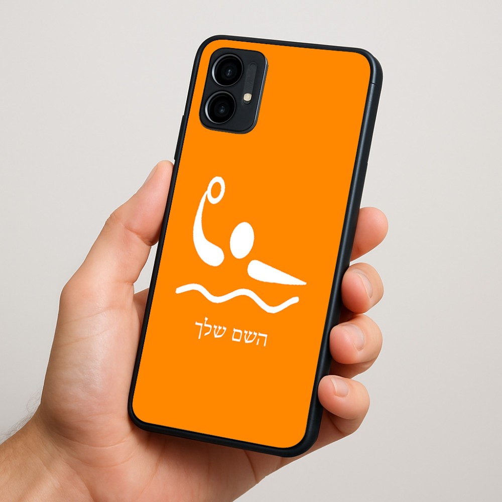 כיסוי בעיצוב אישי עם השם שלך לדגם - Motorola Moto G34 5G בעיצוב כדור מים אולימפי