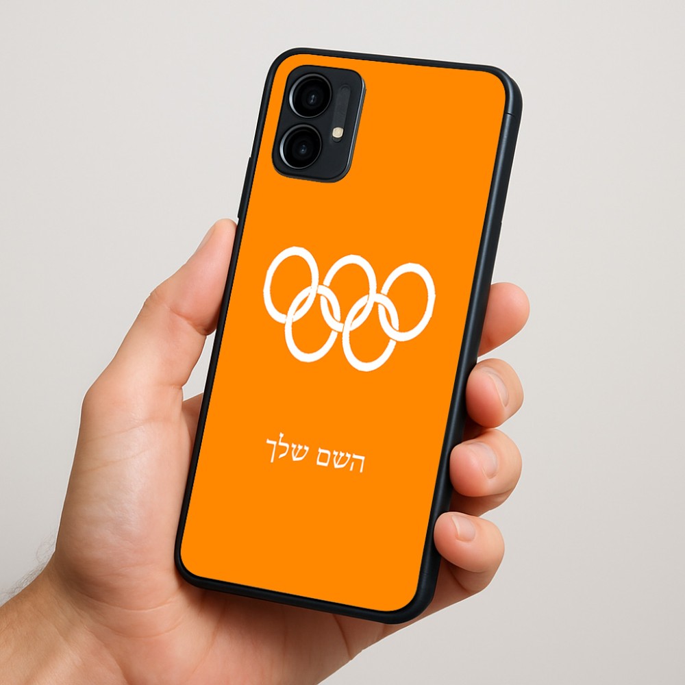 כיסוי בעיצוב אישי עם השם שלך לדגם - Motorola Moto G34 5G בעיצוב אולימפי