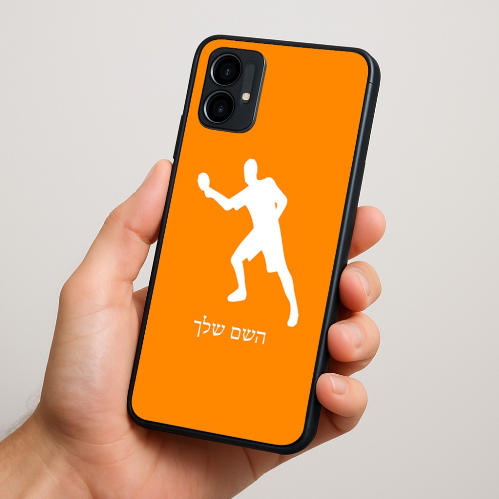 כיסוי בעיצוב אישי עם השם שלך לדגם - Motorola Moto G34 5G בעיצוב שחקן פינג פונג