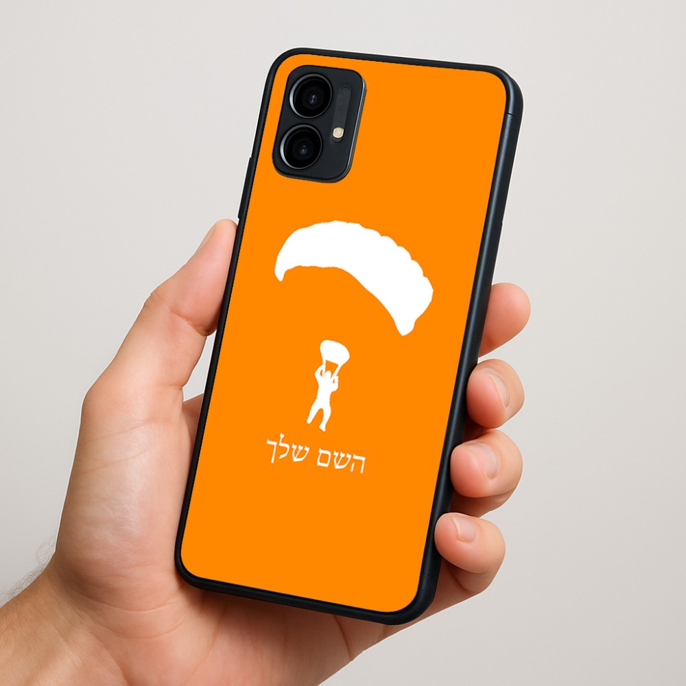 כיסוי בעיצוב אישי עם השם שלך לדגם - Motorola Moto G34 5G בעיצוב צניחה חופשית
