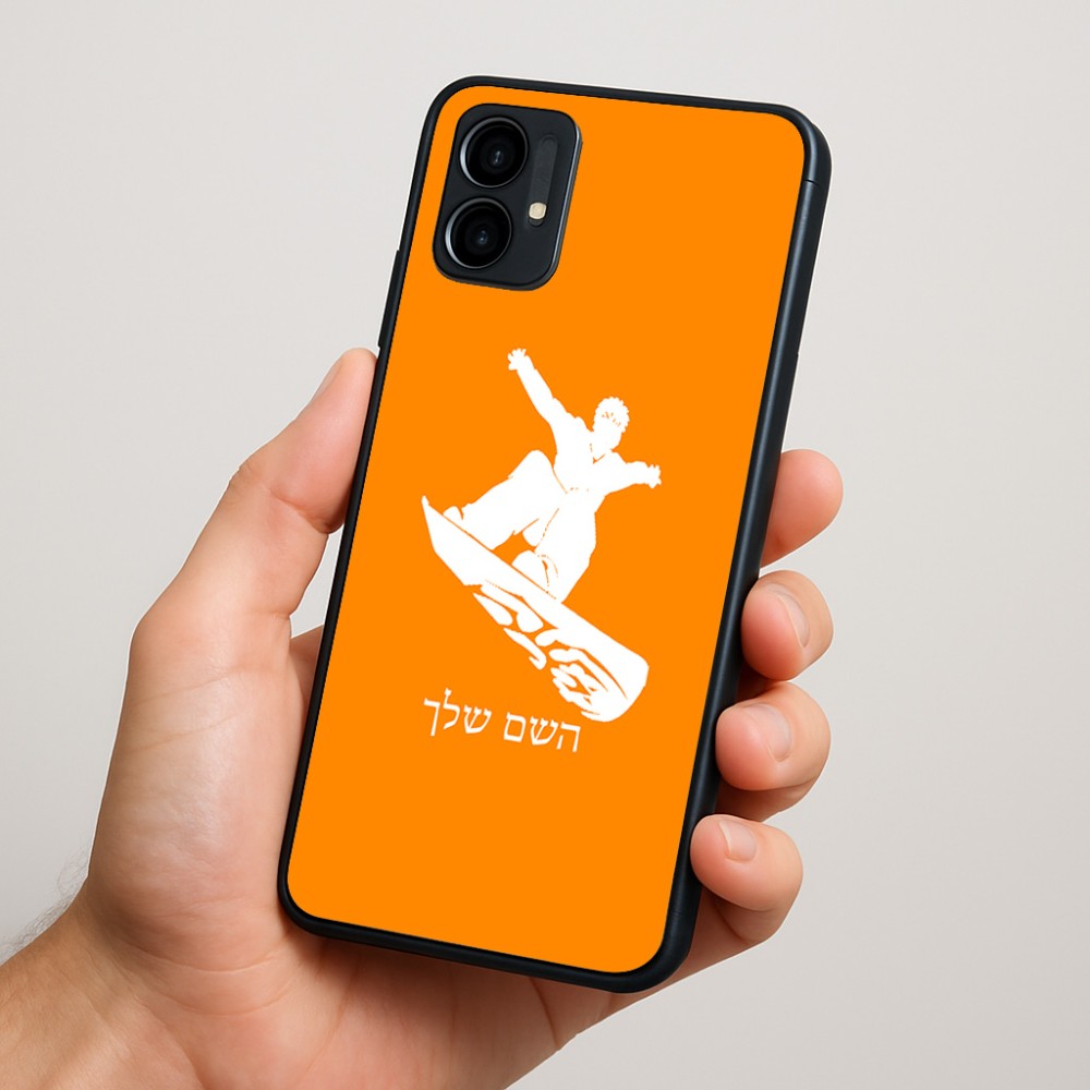 כיסוי בעיצוב אישי עם השם שלך לדגם - Motorola Moto G34 5G בעיצוב סנובורדיסט