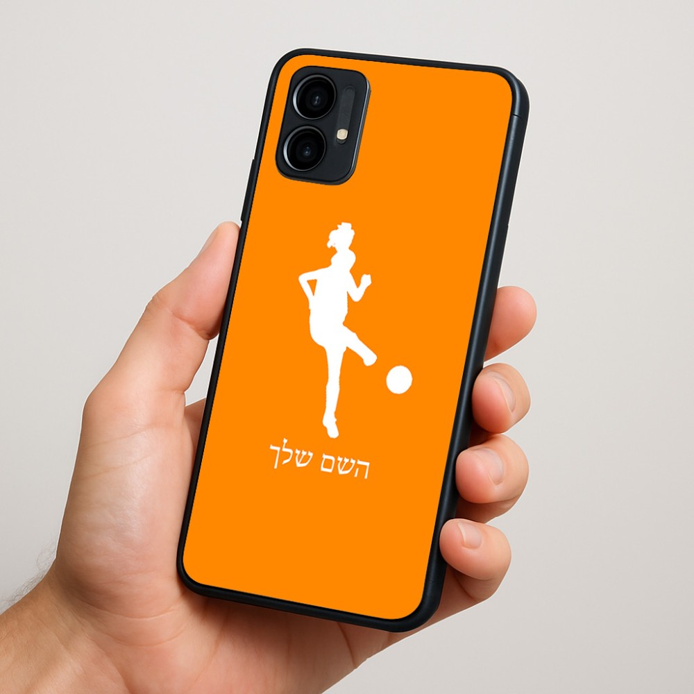 כיסוי בעיצוב אישי עם השם שלך לדגם - Motorola Moto G34 5G בעיצוב שחקנית כדורגל - אישה