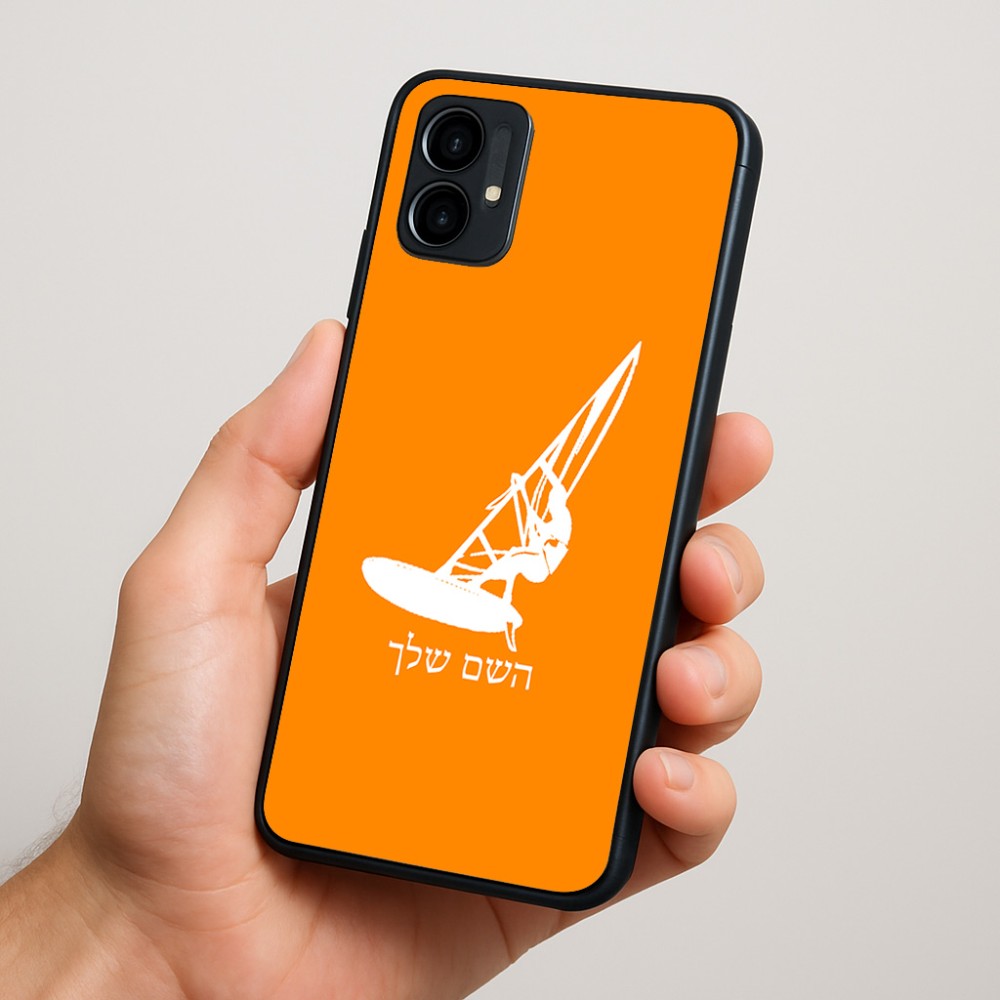 כיסוי בעיצוב אישי עם השם שלך לדגם - Motorola Moto G34 5G בעיצוב לגלוש - גלישה - שייט