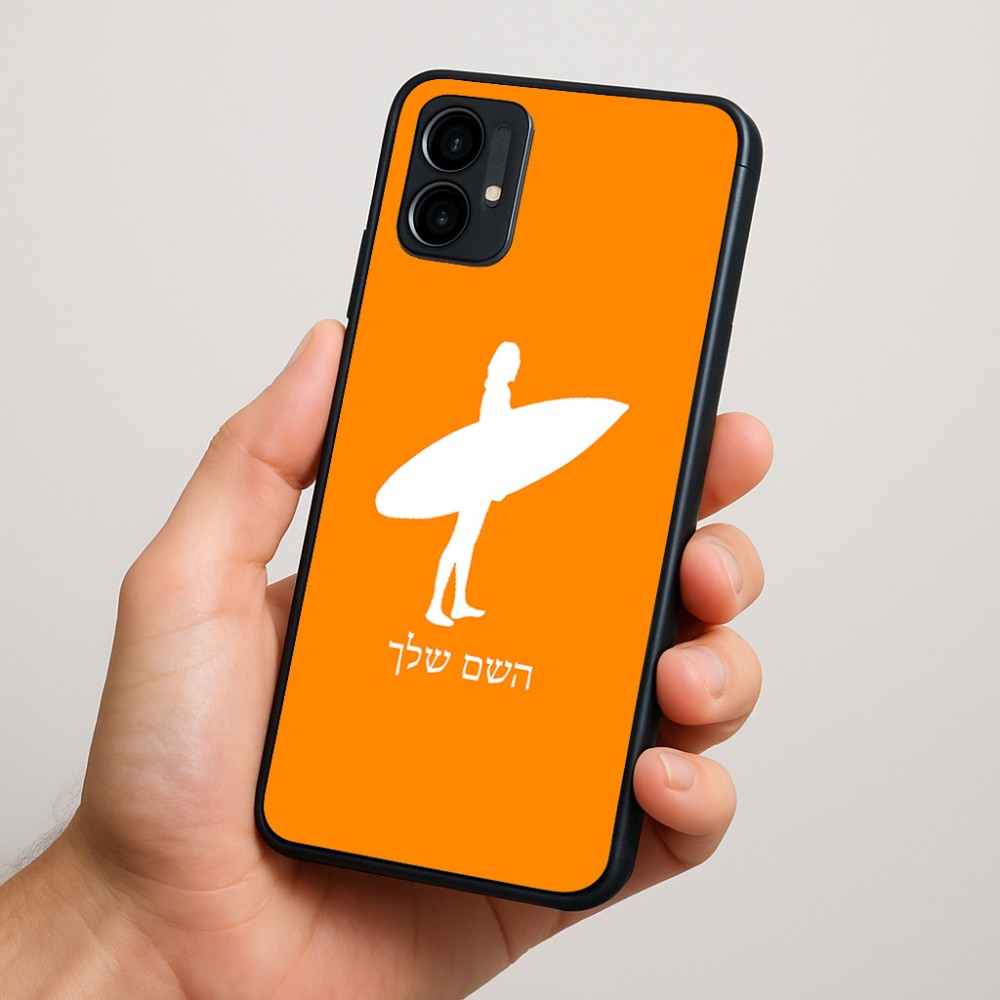 כיסוי בעיצוב אישי עם השם שלך לדגם - Motorola Moto G34 5G בעיצוב גלישה - גלישה