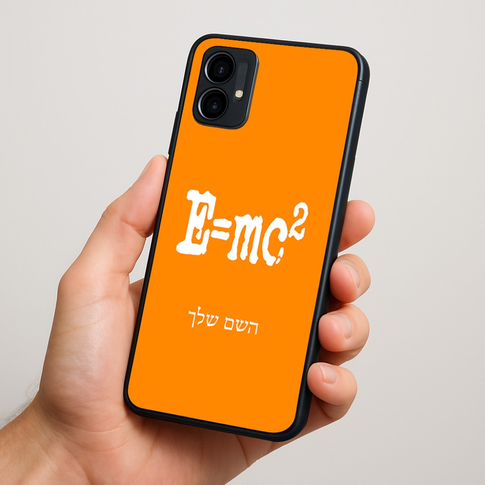 כיסוי בעיצוב אישי עם השם שלך לדגם - Motorola Moto G34 5G בעיצוב נוסחת אלברט איינשטיין