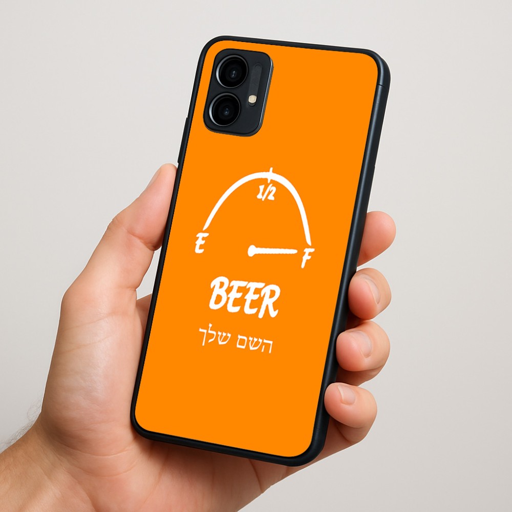 כיסוי בעיצוב אישי עם השם שלך לדגם - Motorola Moto G34 5G בעיצוב מיכל של בירה