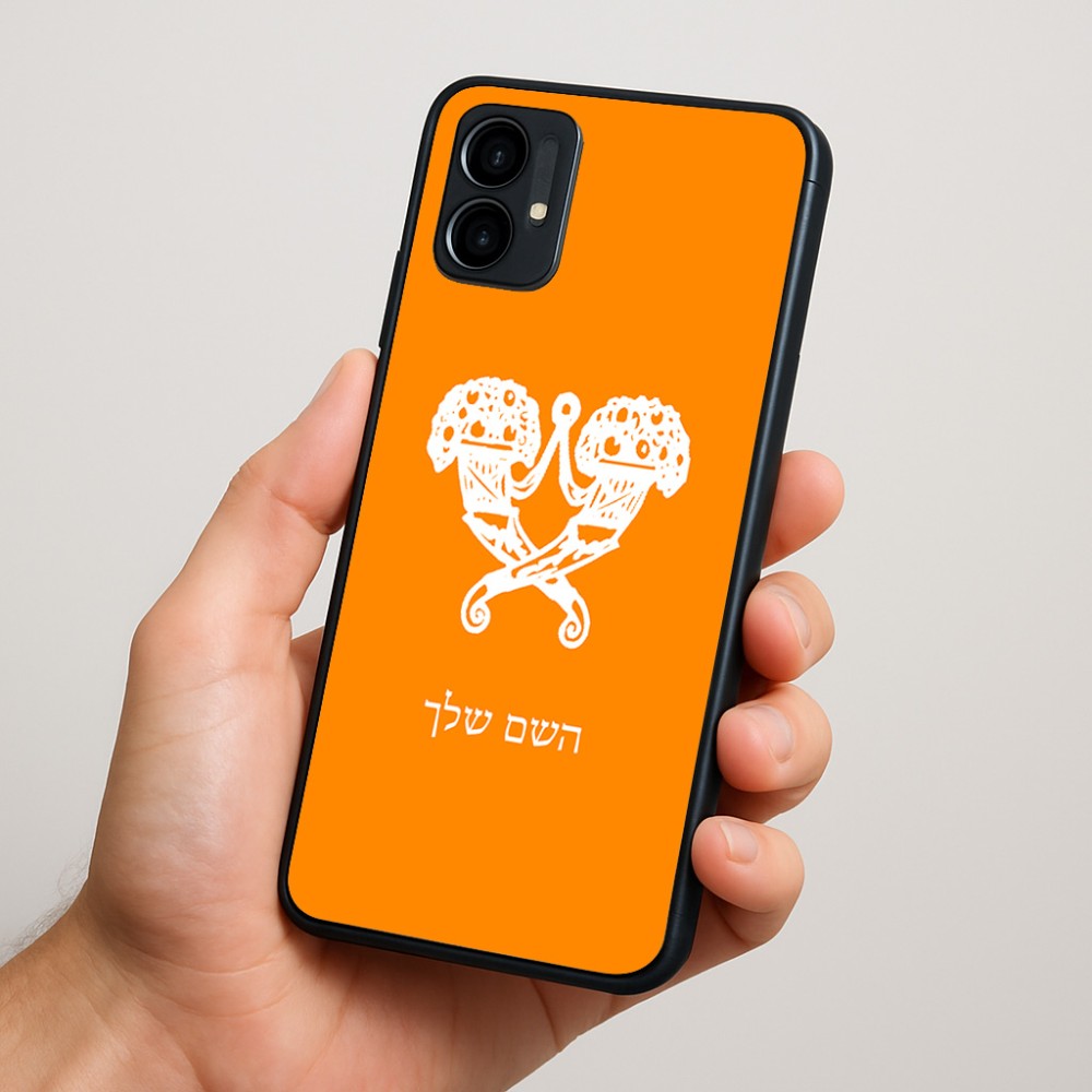 כיסוי בעיצוב אישי עם השם שלך לדגם - Motorola Moto G34 5G בעיצוב פרחי קרן
