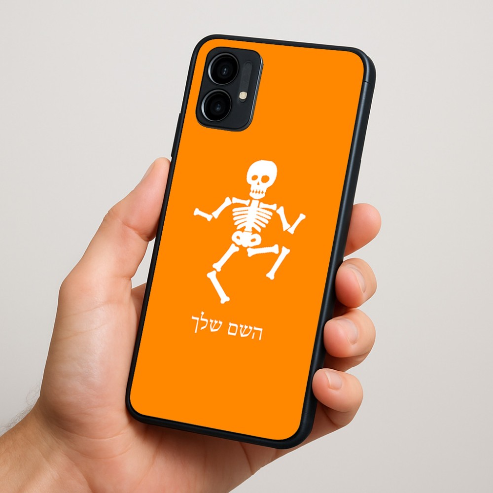 כיסוי בעיצוב אישי עם השם שלך לדגם - Motorola Moto G34 5G בעיצוב סקלטון