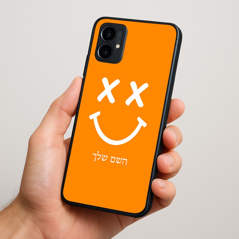 כיסוי בעיצוב אישי עם השם שלך לדגם - Motorola Moto G34 5G בעיצוב סמיילי