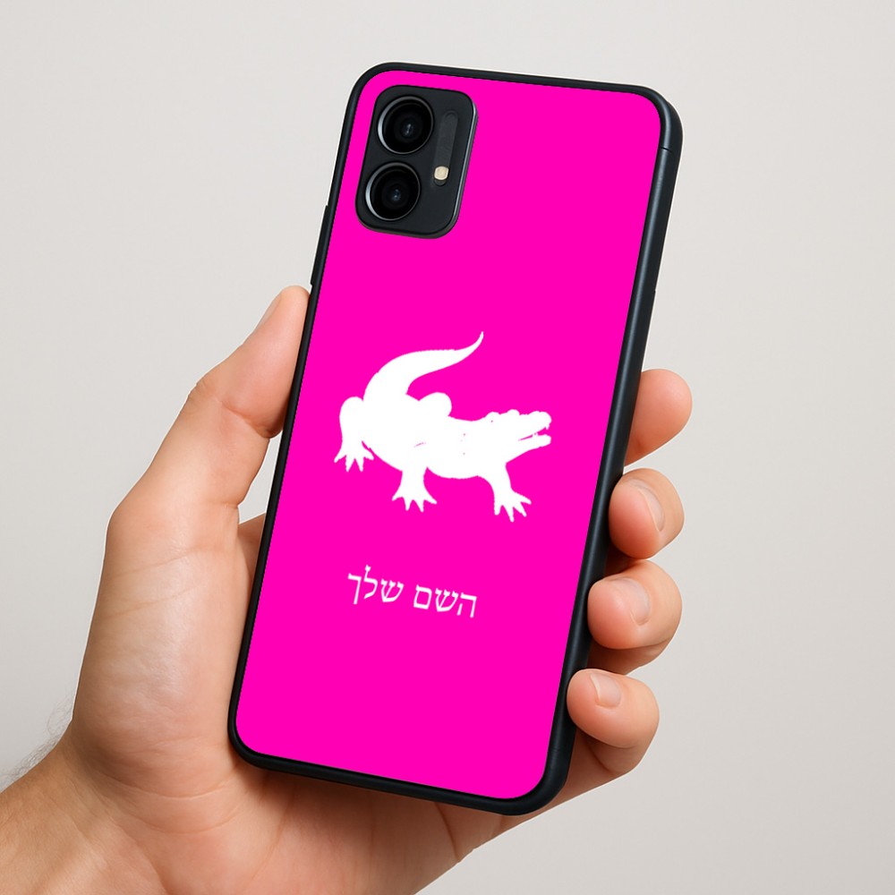 כיסוי בעיצוב אישי עם השם שלך לדגם - Motorola Moto G34 5G בעיצוב תנין