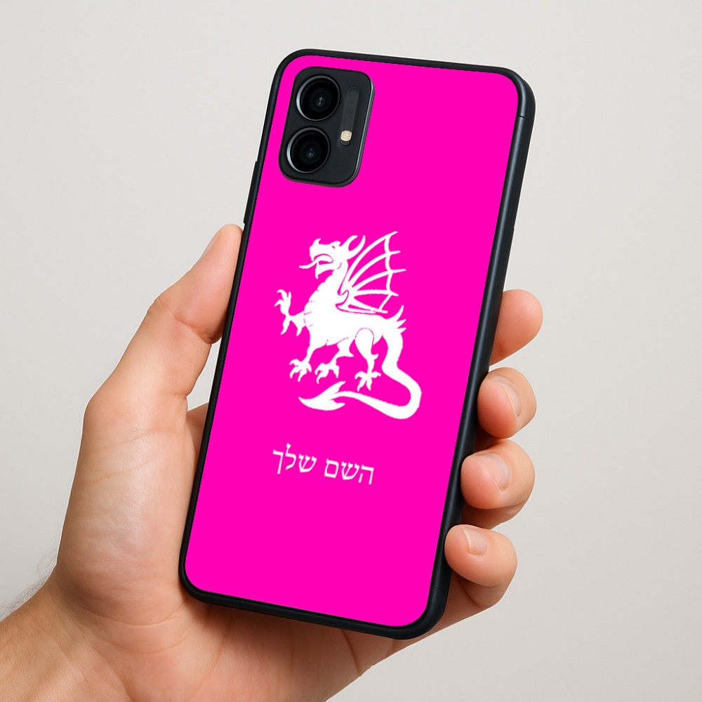 כיסוי בעיצוב אישי עם השם שלך לדגם - Motorola Moto G34 5G בעיצוב דרקון