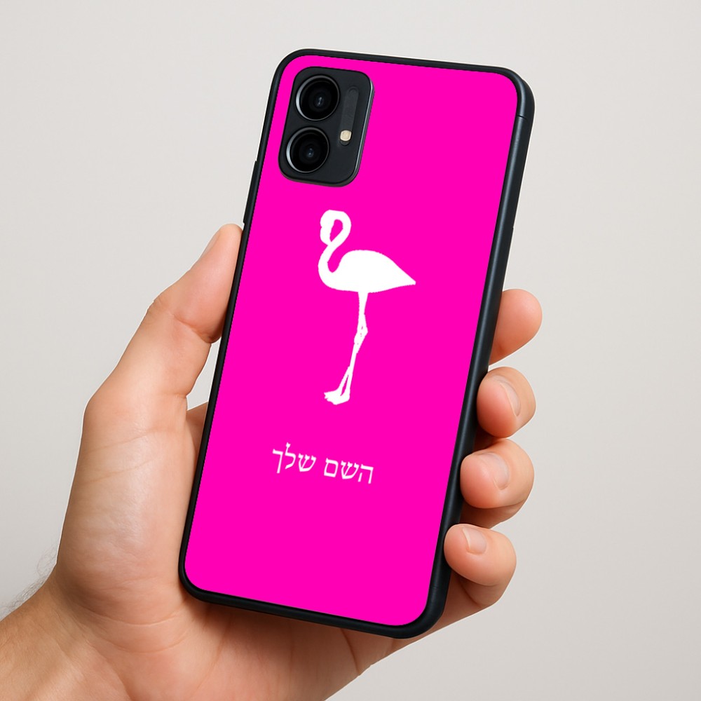 כיסוי בעיצוב אישי עם השם שלך לדגם - Motorola Moto G34 5G בעיצוב אנפה