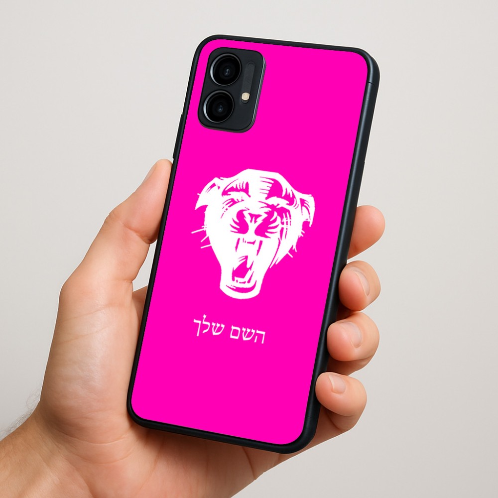 כיסוי בעיצוב אישי עם השם שלך לדגם - Motorola Moto G34 5G בעיצוב פני פנטרה