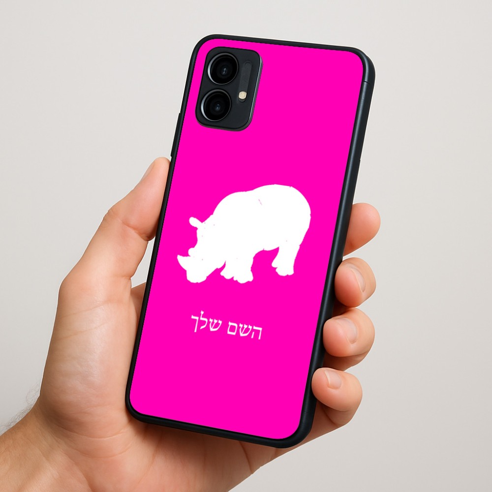 כיסוי בעיצוב אישי עם השם שלך לדגם - Motorola Moto G34 5G בעיצוב קרנף