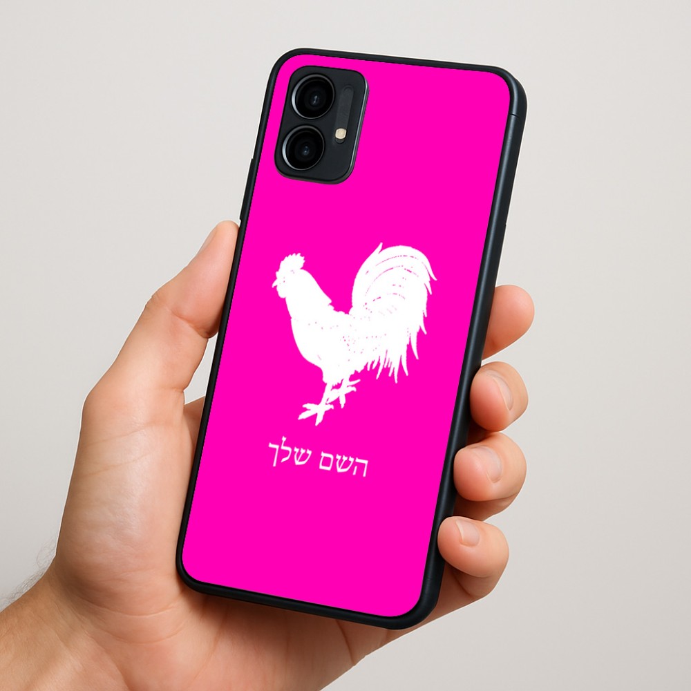 כיסוי בעיצוב אישי עם השם שלך לדגם - Motorola Moto G34 5G בעיצוב תרנגול
