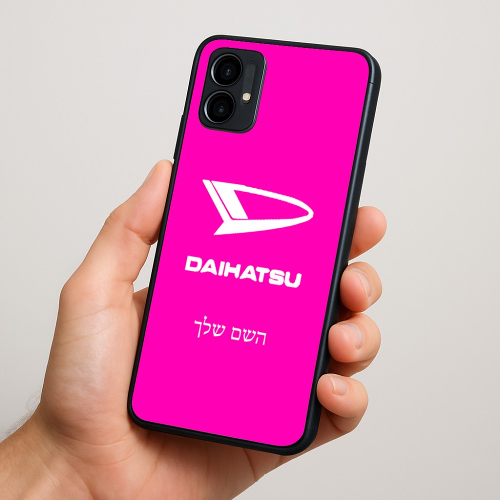כיסוי בעיצוב אישי עם השם שלך לדגם - Motorola Moto G34 5G בעיצוב דייהטסו