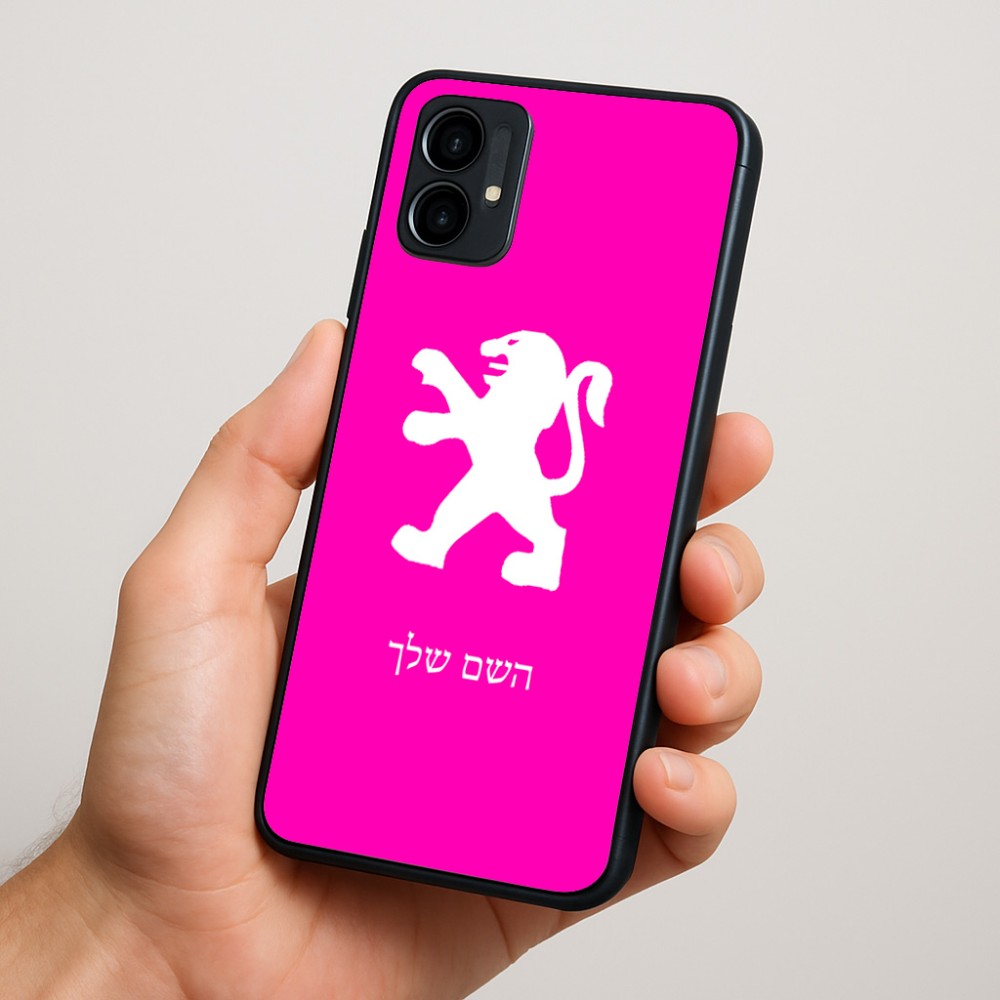 כיסוי בעיצוב אישי עם השם שלך לדגם - Motorola Moto G34 5G בעיצוב פיג'ו